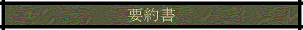 �v��
